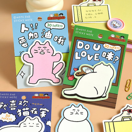NOTE FOR×MATSUGODA联名 便利贴 韩国插画师GOMATSU搞怪猫咪生活手帐留言备忘清单待办记录N次贴