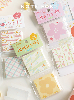 NOTE FOR 迷你组合便签《浮光初日》清新文艺简约格纹插画无粘性手帐素材纸拼贴便签纸留言纸可撕便签本便条