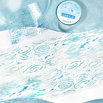 信的恋人 5cm立体贝壳光PET胶带《那时光景》自然清新梦幻花卉云雨插画精致手帐拉条造景拼贴装饰素材DIY