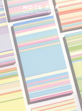 NOTE FOR 可撕齿线便签本《万物调色盘》多巴胺ins可撕多功能手帐素材纸备忘笔记无粘性diy日程记事便签纸