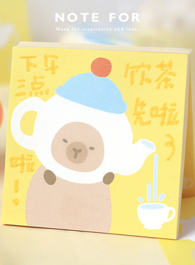 NOTE FOR 100张便签本《卡皮巴拉乐园vol.2》可爱动物手帐随身可撕小本子留言记事备忘便条纸手帐装饰素材纸