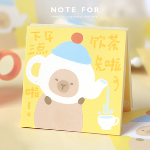 可爱动物手帐随身可撕小本子留言记事备忘便条纸手帐装 NOTE 卡皮巴拉乐园vol.2 100张便签本 饰素材纸 FOR