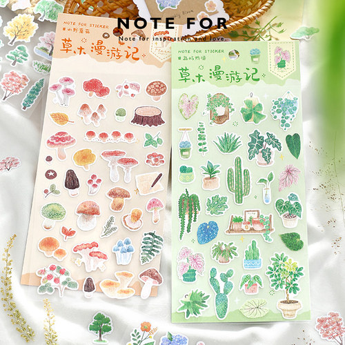 NOTE FOR 特种纸装饰贴纸《草木漫游记》日系文艺植物图鉴插画装饰DIY贴画清新植物花卉自然造景装饰素材纸
