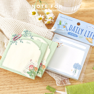 NOTE FOR 100张高颜值便签本《我的自愈清单》轻复古文艺起居咖啡面包花花素材纸备忘记事留言便签纸便条纸