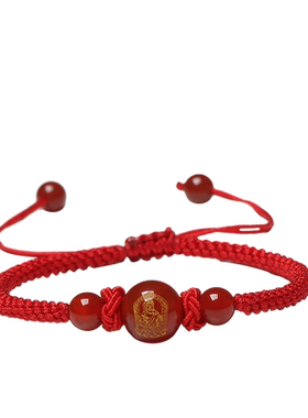 天然玛瑙本命佛红绳手工编织礼物