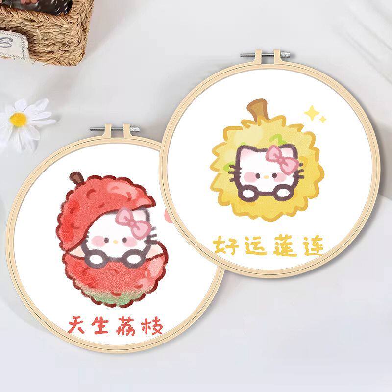 十字绣初学者小型小件手工简单天十字绣套件