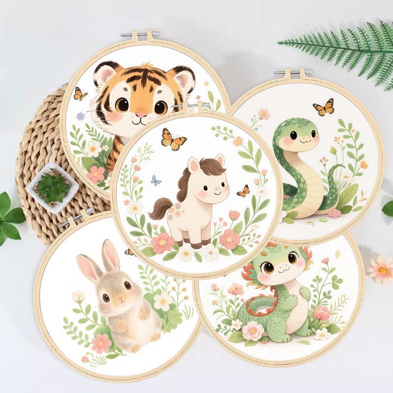 十二生肖十字绣可爱花卉动物小件手工绣绷简单线绣小幅初学者刺绣