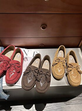 【廖廖专享】TS2026春季新款复古一脚蹬软底单鞋MTB57748-H