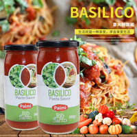 pastasauce派迷palmi醬340g拌面