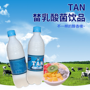 tan 含乳饮料 新疆特产乳酸菌饮料 乳酸菌饮料 500g 榃
