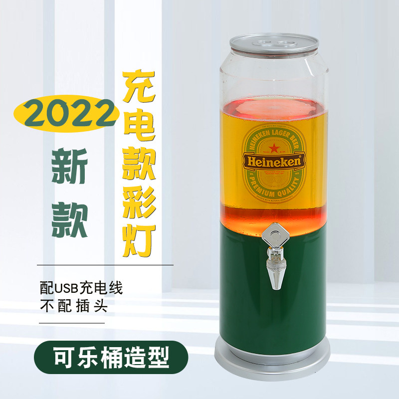 3升酒炮带龙头啤酒桶网红可乐桶