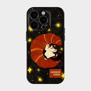 今夕月亮 适用iPhone17苹果16promax手机保护外壳全包15可爱搞怪趣味14有趣的创意ins艺术设计13小众不会撞壳