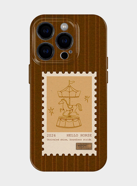 小马邮票 适用iPhone苹果17promax手机壳保护套外壳16马年限定2026新款15高级感轻奢ins风14小众不会撞壳艺术