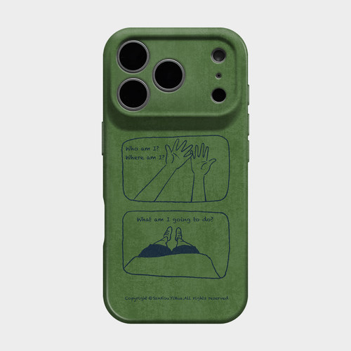 自问 适用iPhone16苹果17promax手机保护壳新款外壳15plus韩系简约中性14艺术感设计13独特ins小众款不会撞壳