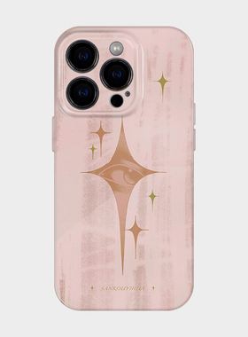 星星之眼 适用iphone16promax菲林手机壳15pm新款高级感13全包imd黑边简约ins艺术风12小众苹果14plus华为p70