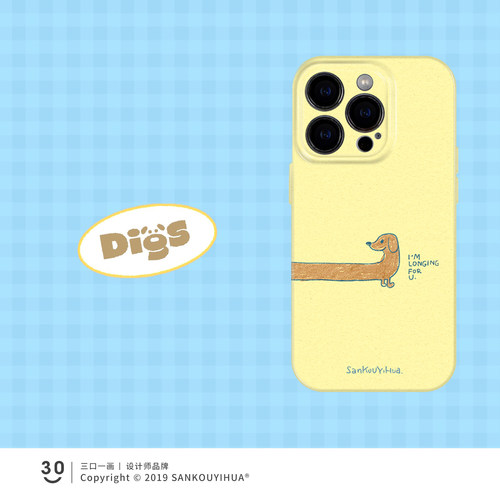 铅笔腊肠 适用苹果16pro手机外壳iphone17手机壳新款15plus超好看独特14promax搞怪趣味超火13pm不会撞壳可爱