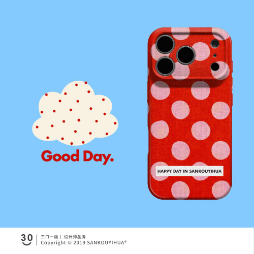棉麻波点 适用苹果18promax手机壳16新款外壳iPhone17pmx独特超好看15plus简约ins风14pro女生高级感小众艺术
