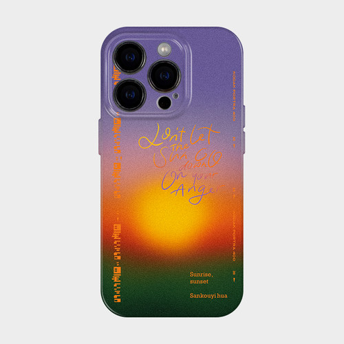 日落归山海 适用iphone17pm苹果16promax手机壳新款外壳15高级感小众14轻奢ins风艺术13原创不撞款小米15pro