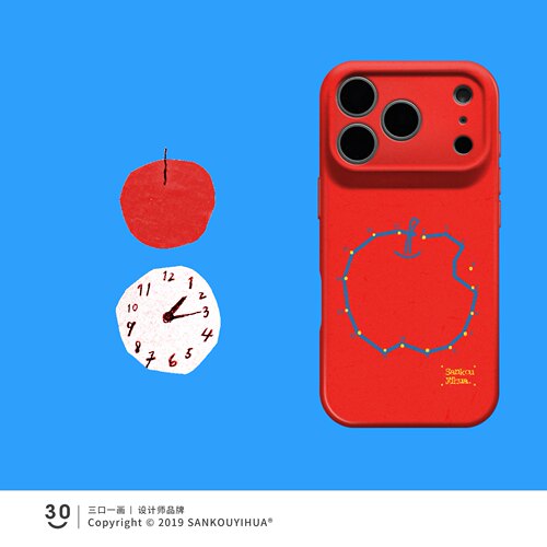 幸运苹果 适用iPhone18promax手机壳新款17pmx超好看独特16plus简约ins风15pm高级感小众14pro不会撞壳艺术13