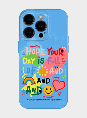 美好的一天 适用iPhone16苹果17promax手机保护外壳小米15独特超好看的14韩系ins少女风13文艺小众艺术感设计