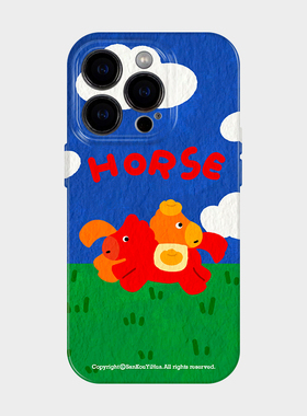 HORSE成双 适用iPhone苹果17promax手机保护壳2026新款16可爱趣味15情侣款新品14超好看独特13小众款不会撞壳
