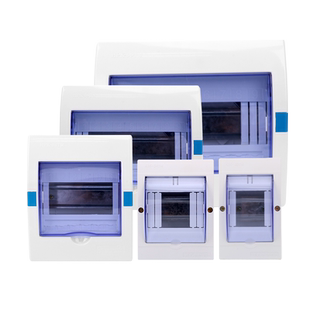 配电箱塑料明装家用PZ30空气开关盒子5-8回路室内小型防水强电箱