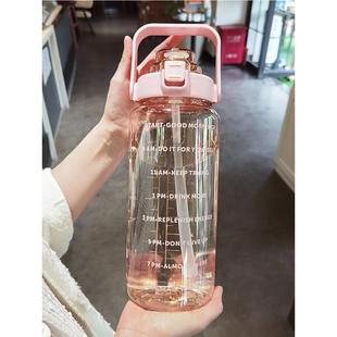 运动带吸管塑料壶ml水瓶2000耐高温水杯夏季超大号女刻度网红容量