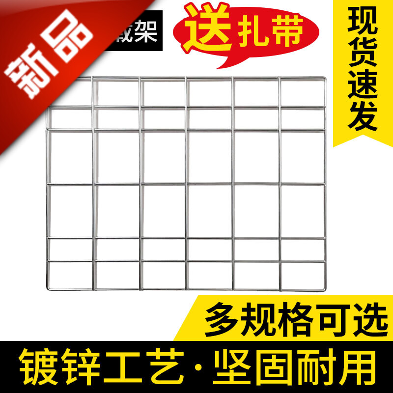外卖箱车载架固定架保温