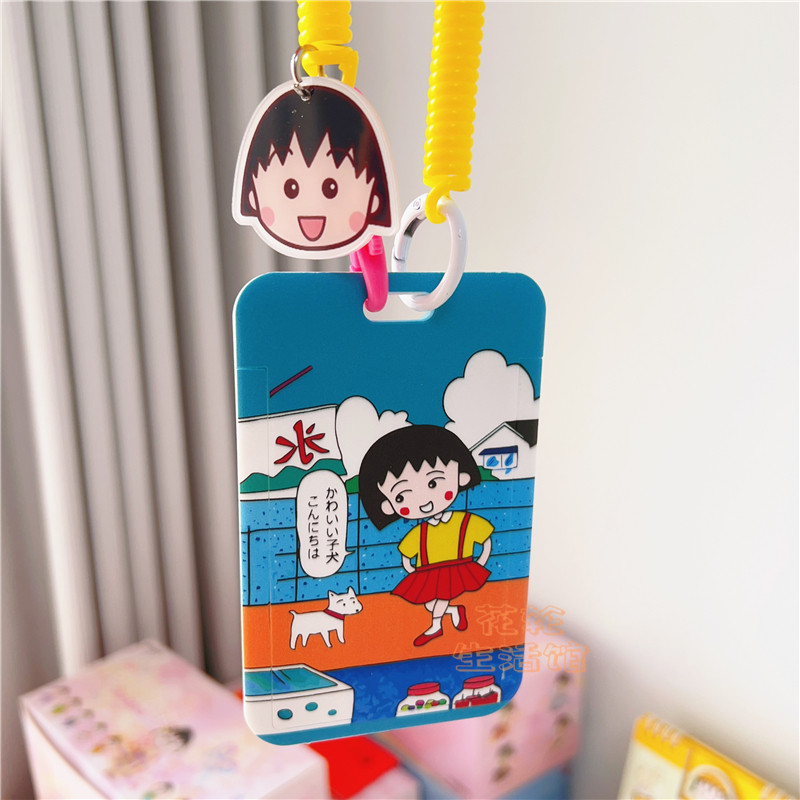 古早风格樱桃小丸子零食店图案公交地铁一卡通证件卡套抽拉收纳套