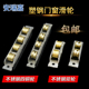 塑钢门窗滑轮不锈钢铜轮887780平移窗门滚轮玻璃门轨道滚轮双轮子