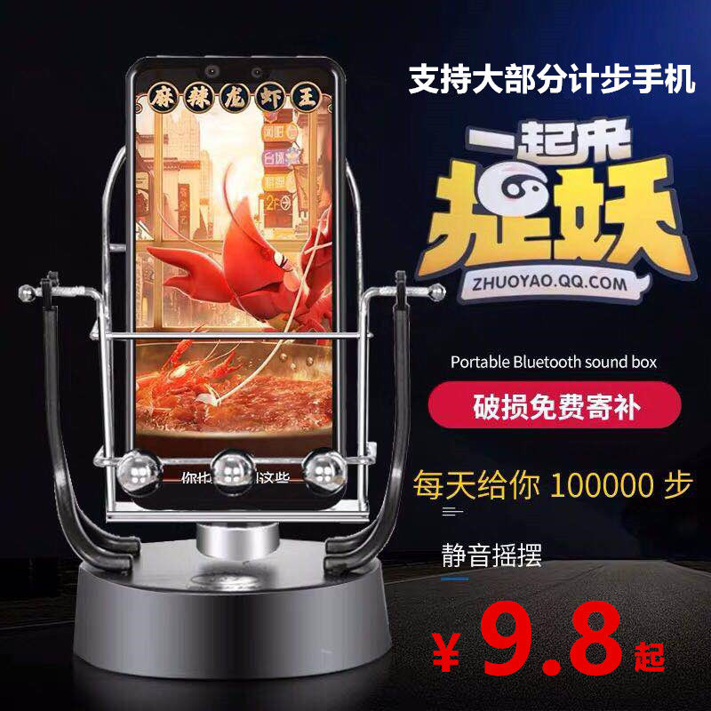 网友分享在meiguo.com的图片