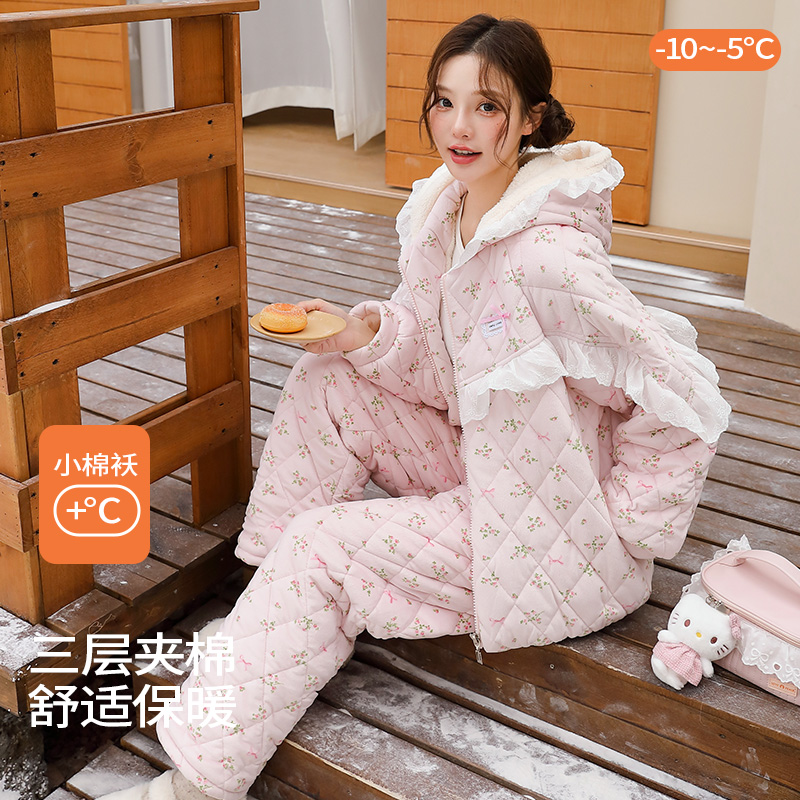 【零下可穿】公主风清新甜美