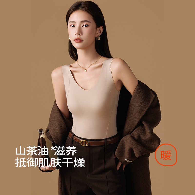 保暖背心2025新款V领肌底衣女舒适无痕无袖内搭打底可外穿秋上衣,女士内衣/男士内衣/家居服,保暖背心,淘宝优惠券,粉丝福利购,淘宝优惠卷