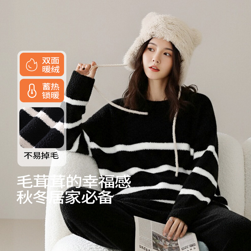 毛茸茸的幸福感冬日家居必备