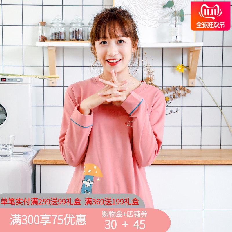 紫色花语睡衣女秋季纯棉学生圆领长袖印花套装宽松舒适甜美居家服