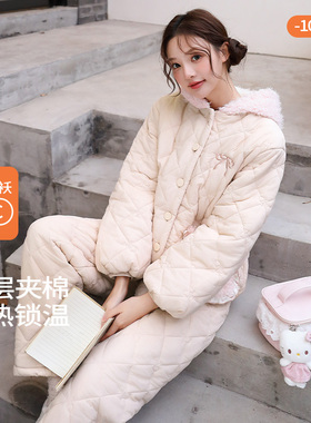 睡衣女款2025新款冬加厚三层夹棉家居服带帽套装粉色甜美风可外穿