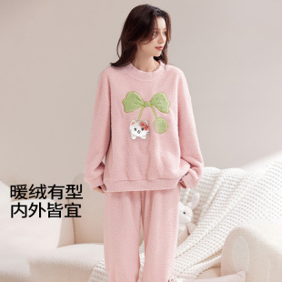 冬天家居服套装 秋冬法兰绒女士冬款 珊瑚绒加厚加绒女款 睡衣女冬季