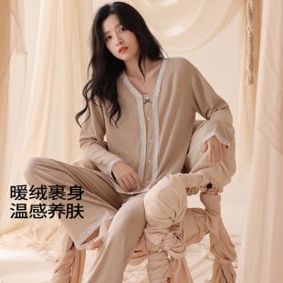 家居服套装 可外穿大码 加厚保暖蕾丝边高级感长袖 德绒睡衣女秋冬季
