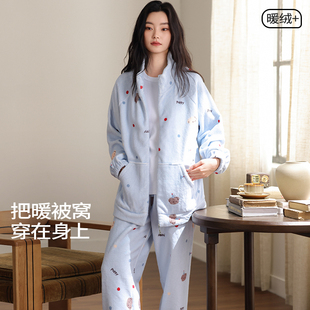 紫色花语抗静电法兰绒睡衣女时尚 洋气家居服女可外穿加绒加厚套装
