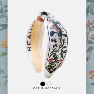 人间草木温柔植物打结宽边发箍女原创质感甜酷学生压发发卡头箍