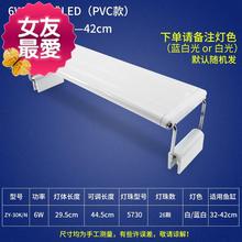 大型翻盖支架diy鱼缸架n鱼缸灯架1
