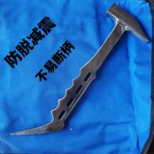 杨家地老师傅新款指虎印铝模锤子铝模专用工具大全鸭嘴锤防滑减震