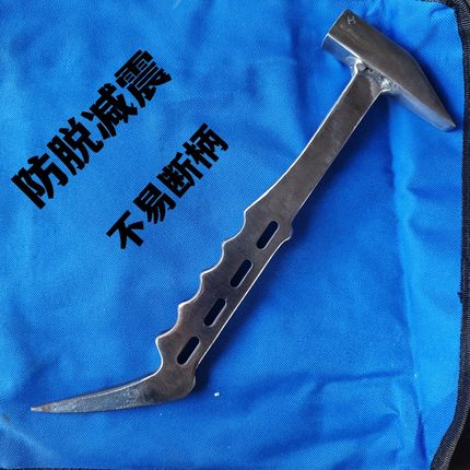 杨家地老师傅新款指虎印铝模锤子铝模专用工具大全鸭嘴锤防滑减震
