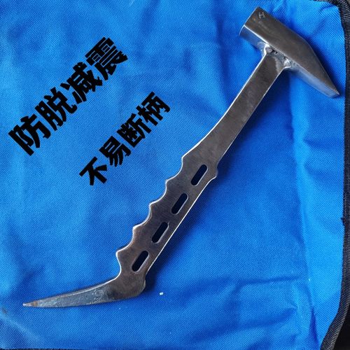 新款指虎印杨家地老师傅防滑减震