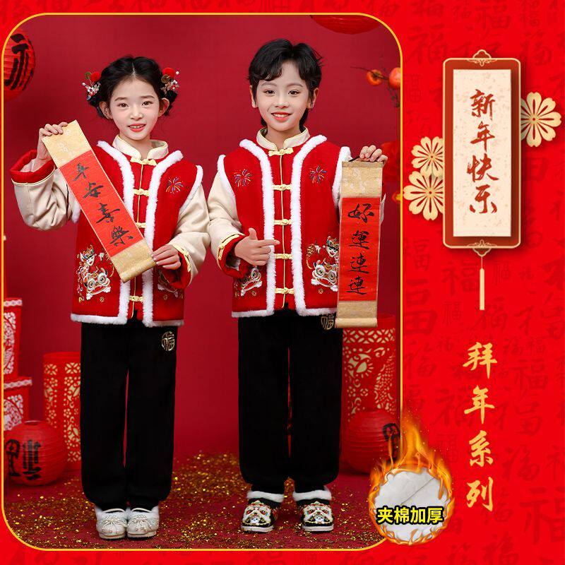 新年服装女童衣服幼儿喜庆过年开门红2026新款冬季拜年服加绒加厚