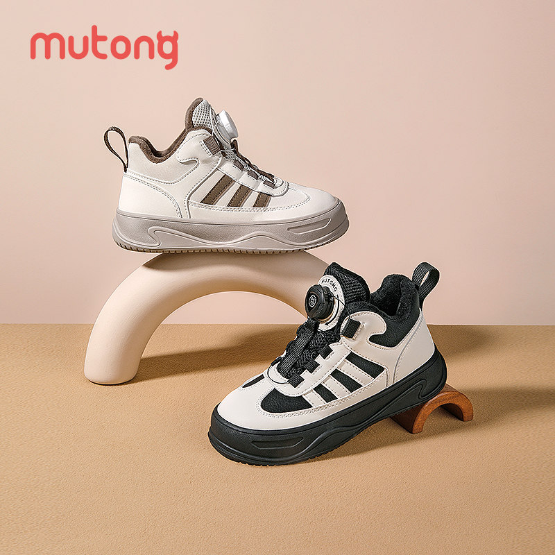 牧童童鞋女童运动鞋2023新款冬季板鞋旋转纽扣加绒二棉鞋儿童鞋子