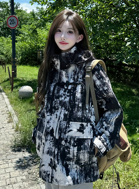 UHMU国风新中式户外冲锋衣女2026新款小个子三合一可拆卸两件套潮