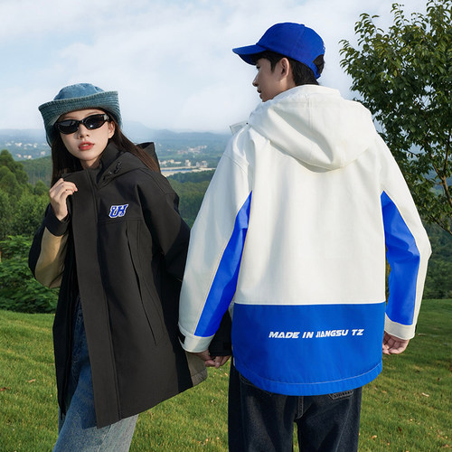 UHMU国潮潮牌冲锋衣外套男女2025冬季三合一可拆卸防风防水2件套