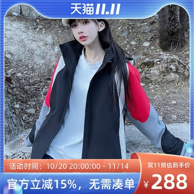 UhMu拼色潮牌冲锋衣女2025新款春秋外套三合一可拆卸户外登山服男