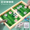 Товары от btop旗舰店